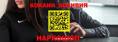 марки nbome Можга
