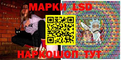 марки nbome Можга