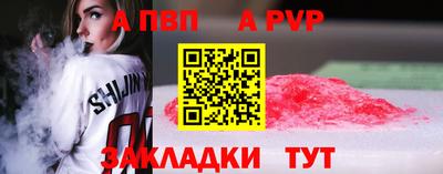 MESCALINE Моздок