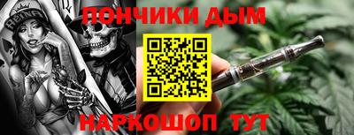 MESCALINE Моздок