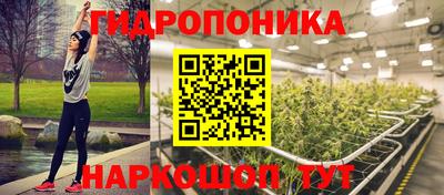 стаф Можайск