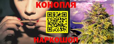 стаф Можайск