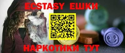 марки nbome Можга