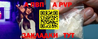 марки nbome Можга
