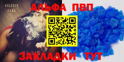 MESCALINE Моздок