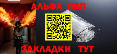 MESCALINE Моздок