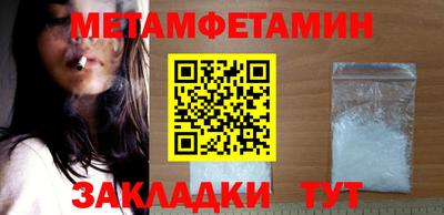 MESCALINE Моздок