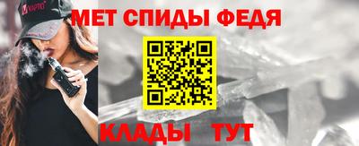 марки nbome Можга