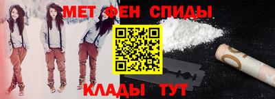 марки nbome Можга