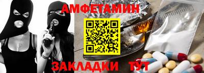 марки nbome Можга