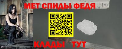 марки nbome Можга