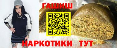MESCALINE Моздок