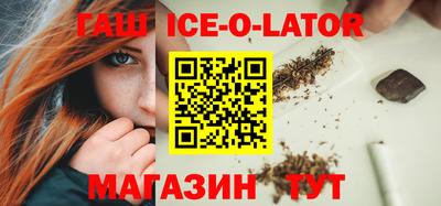 MESCALINE Моздок