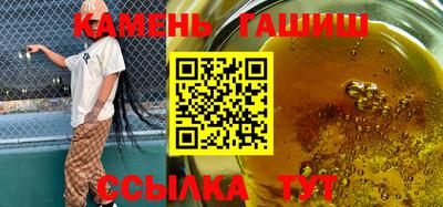 стаф Можайск
