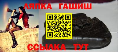 марки nbome Можга
