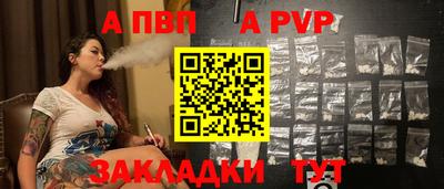 MESCALINE Моздок