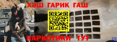 марки nbome Можга