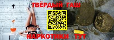 марки nbome Можга