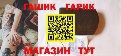 MESCALINE Моздок