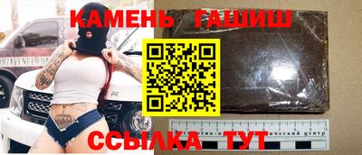 стаф Можайск