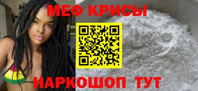 марки nbome Можга